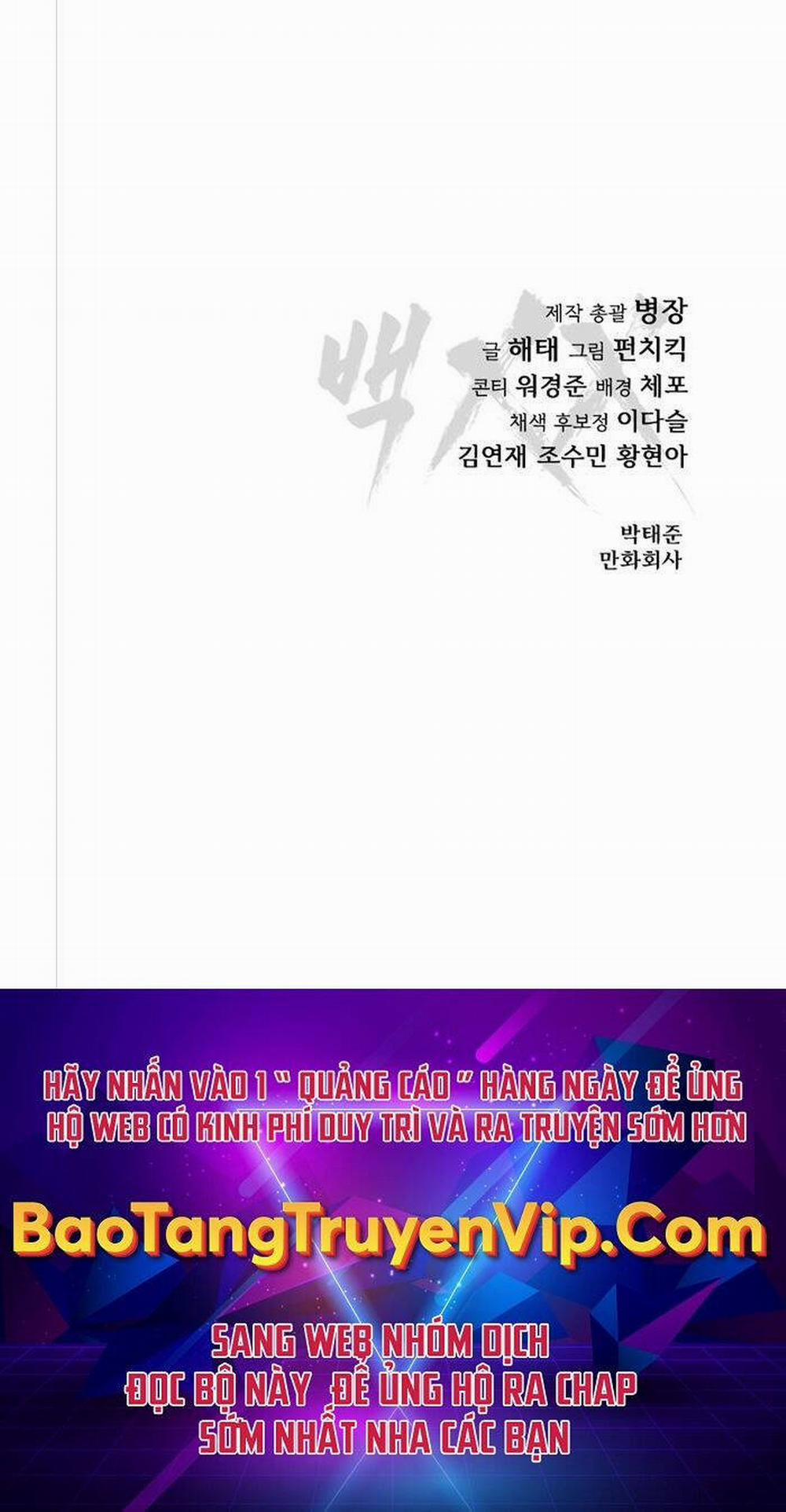 Đặc Vụ Song Sinh 18 trang 98