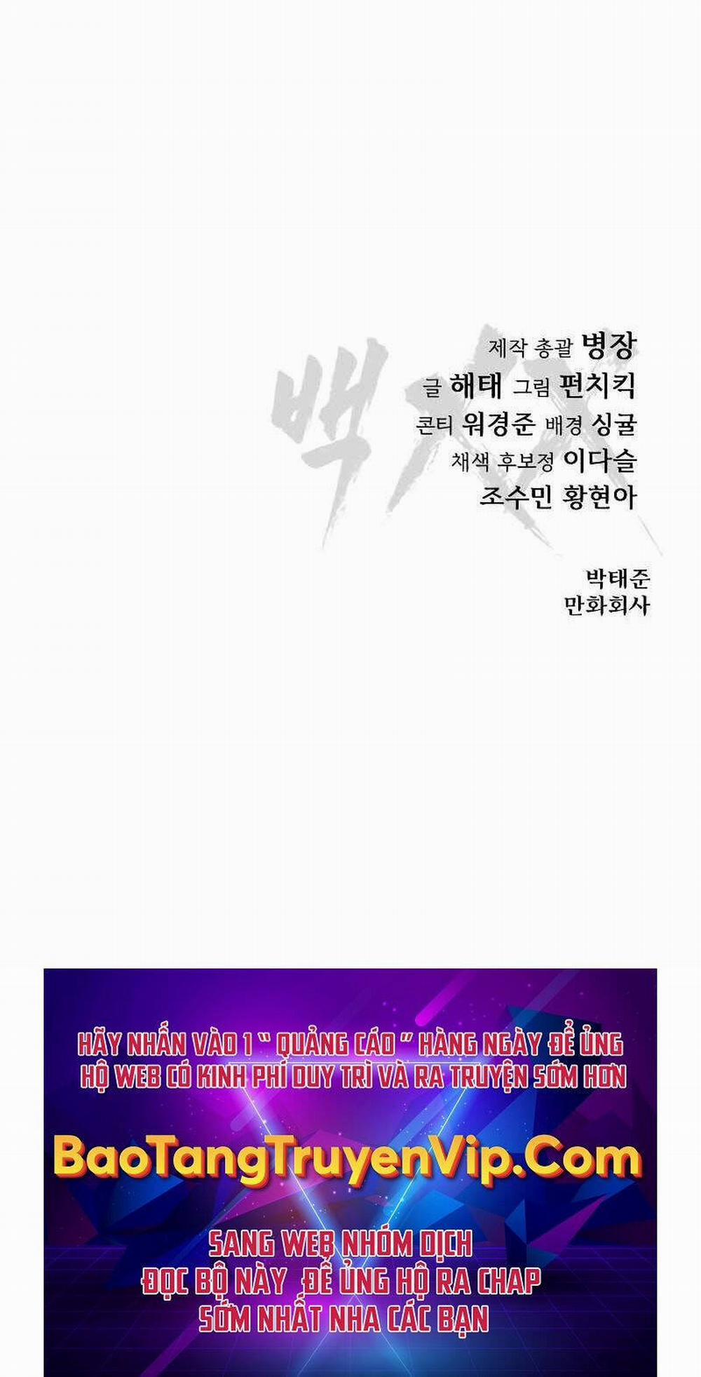 Đặc Vụ Song Sinh 19 trang 201