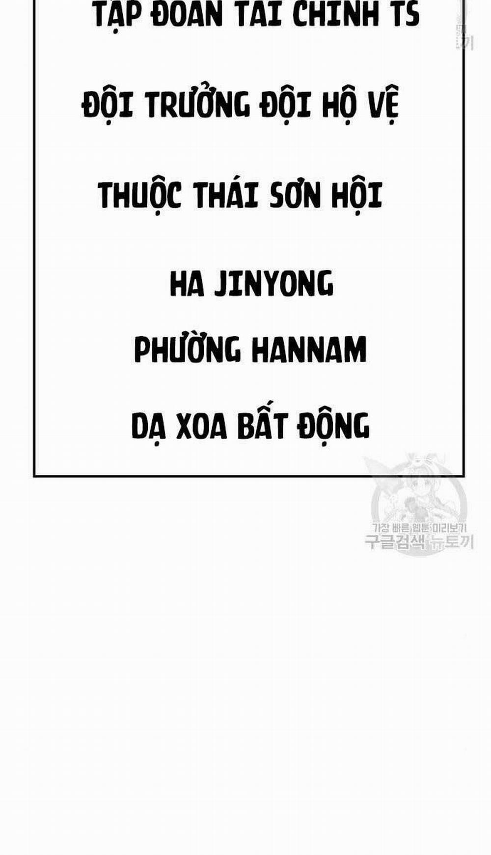 Đặc Vụ Song Sinh 2.5 trang 19