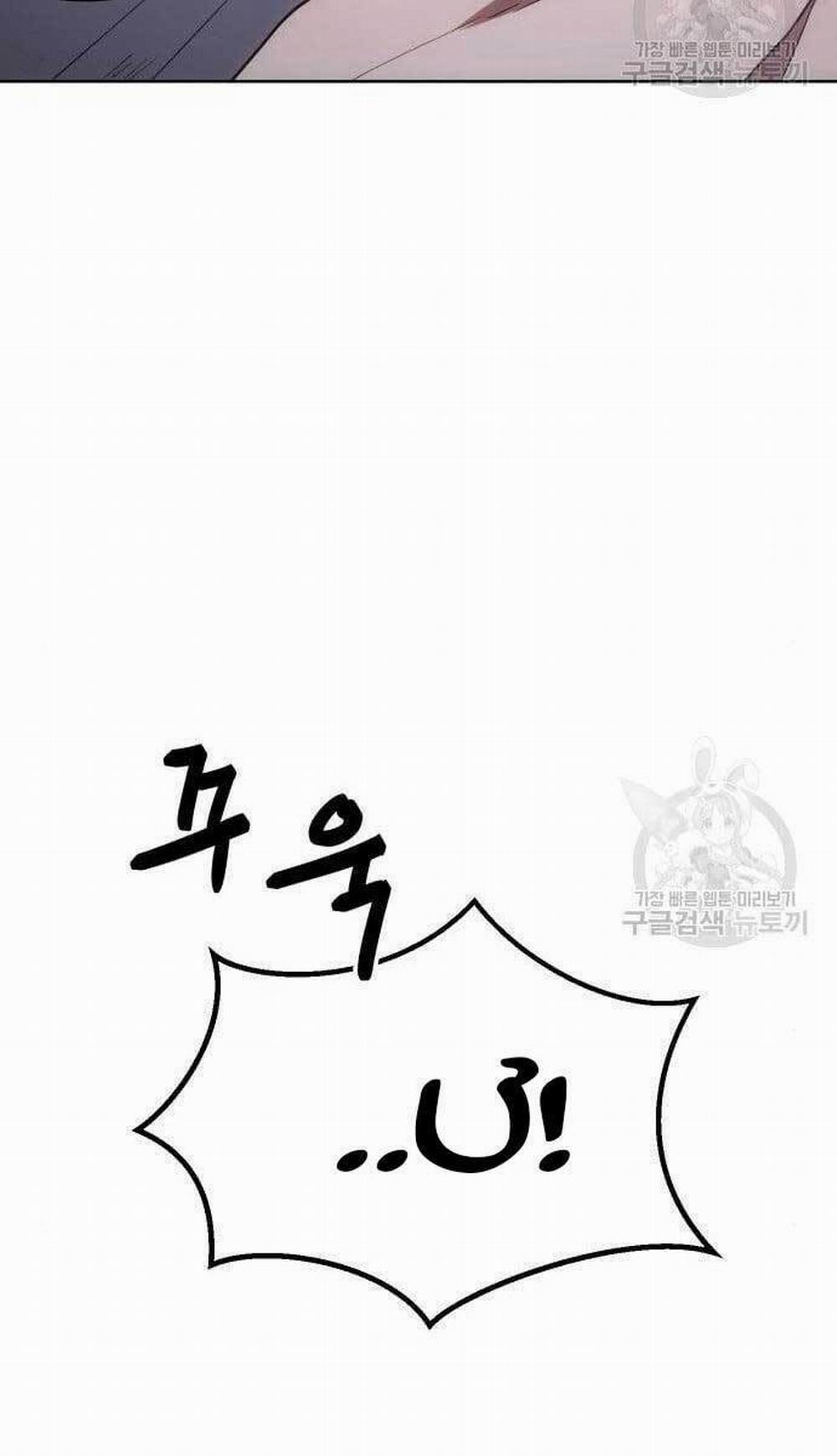 Đặc Vụ Song Sinh 2.5 trang 26