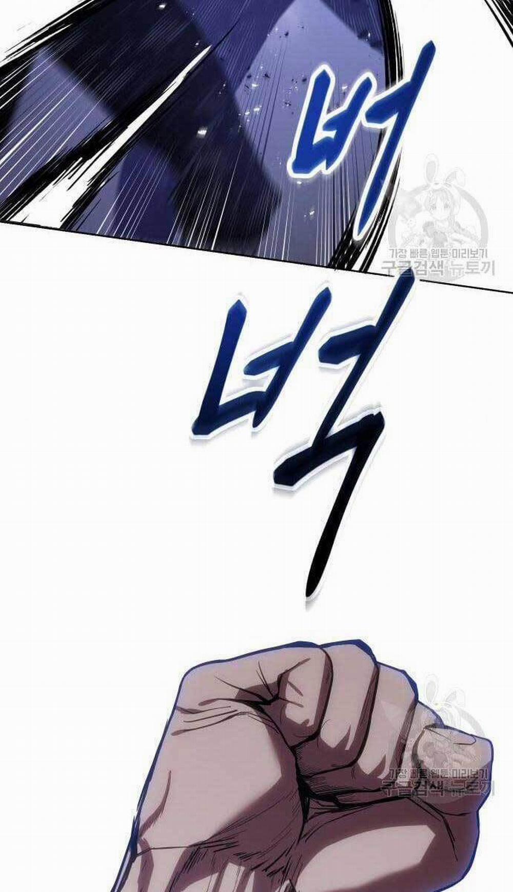 Đặc Vụ Song Sinh 2.5 trang 44