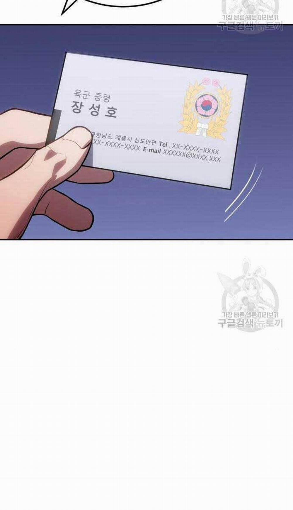 Đặc Vụ Song Sinh 2.5 trang 79