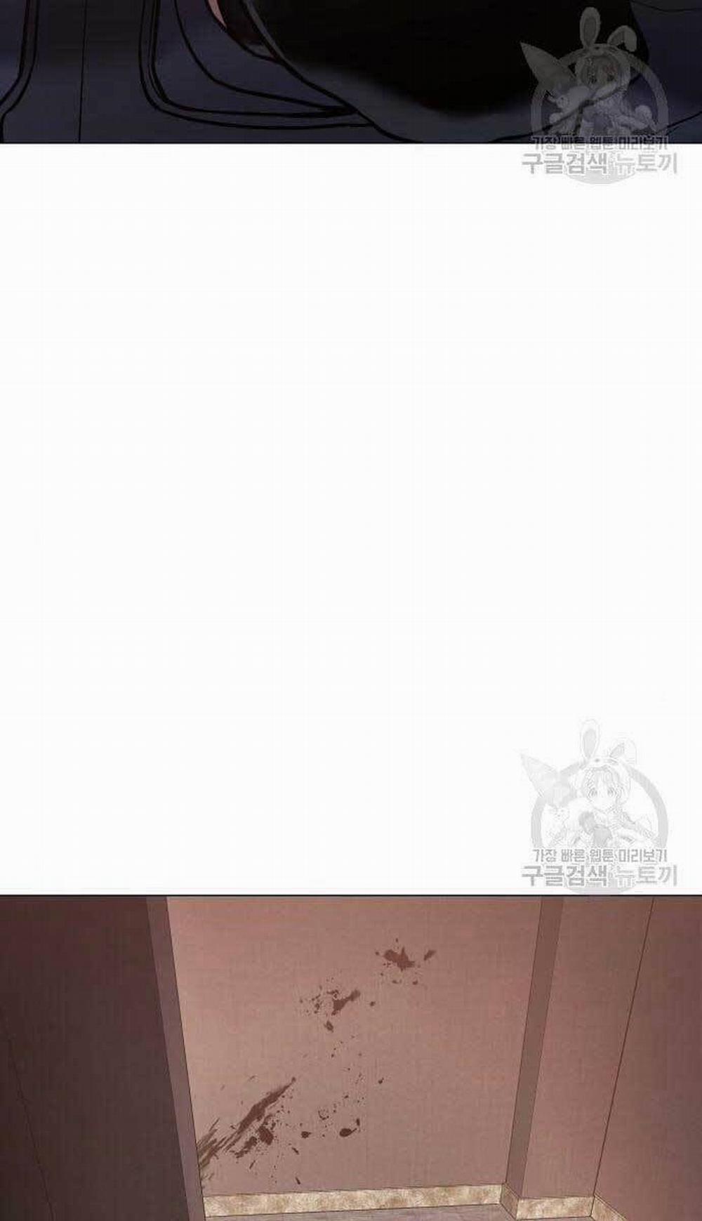 Đặc Vụ Song Sinh 2 trang 1