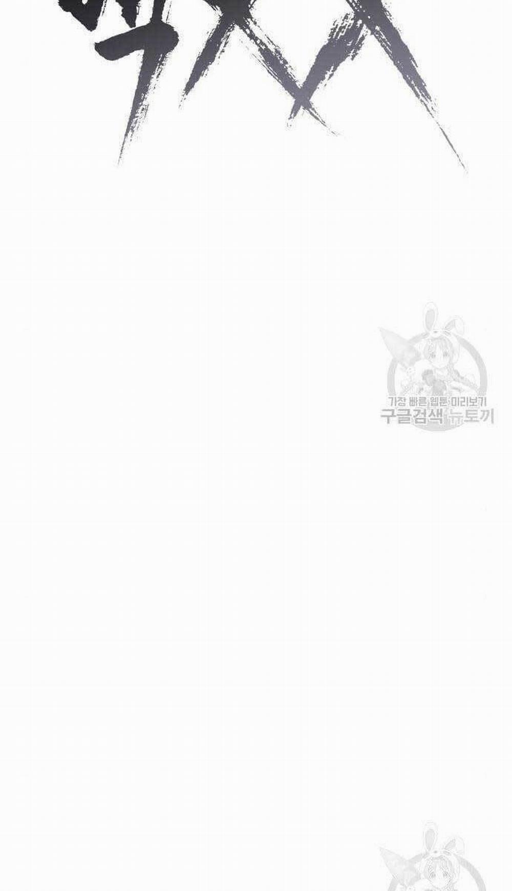 Đặc Vụ Song Sinh 2 trang 10