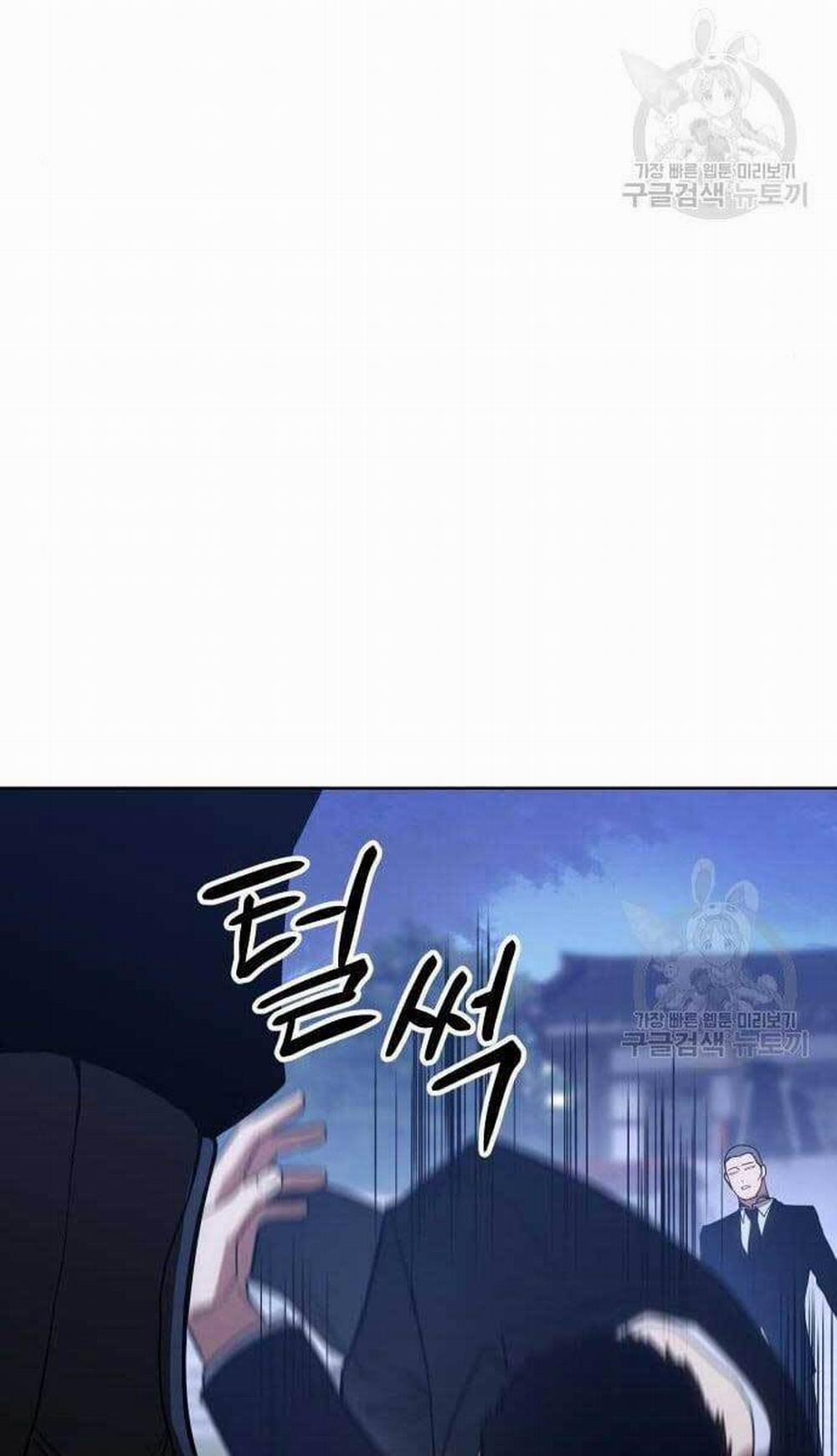 Đặc Vụ Song Sinh 2 trang 102