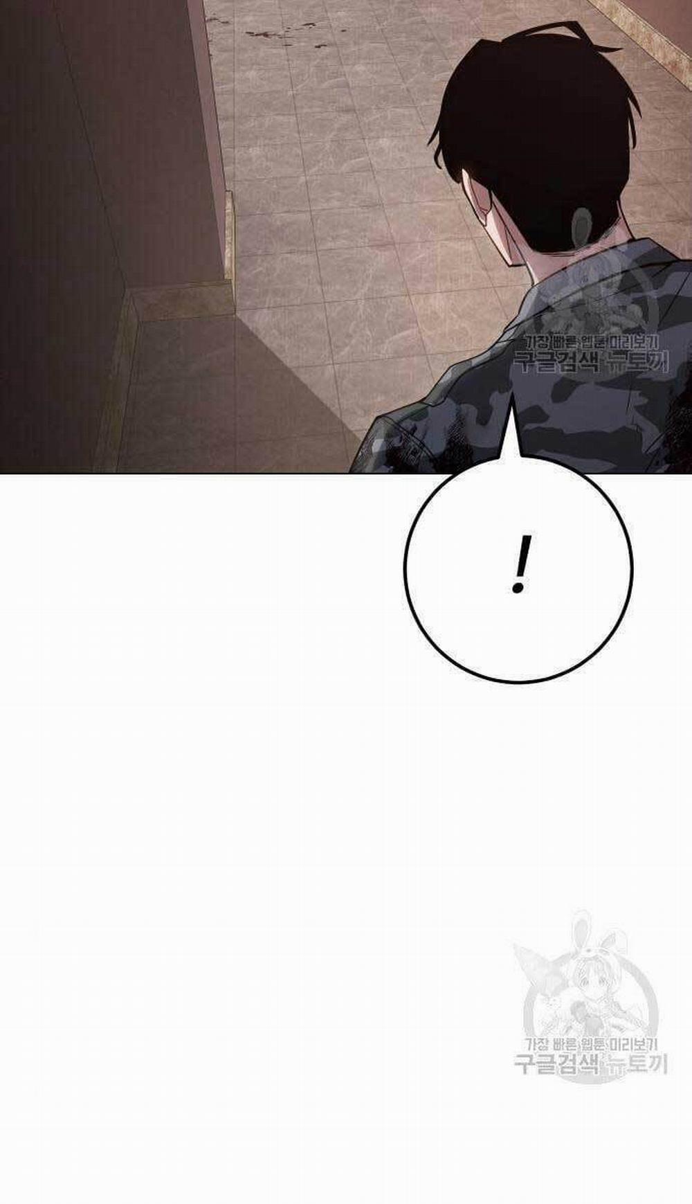 Đặc Vụ Song Sinh 2 trang 2