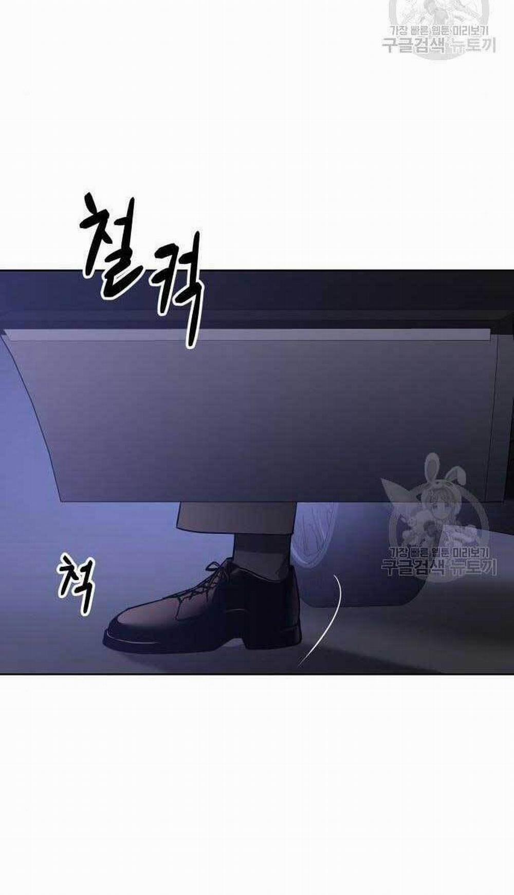 Đặc Vụ Song Sinh 2 trang 31