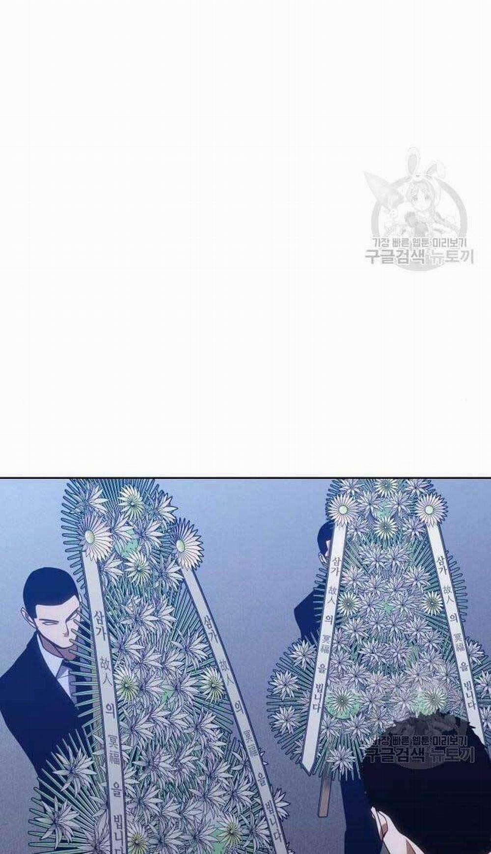 Đặc Vụ Song Sinh 2 trang 36