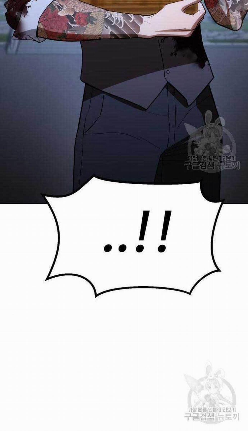 Đặc Vụ Song Sinh 2 trang 53