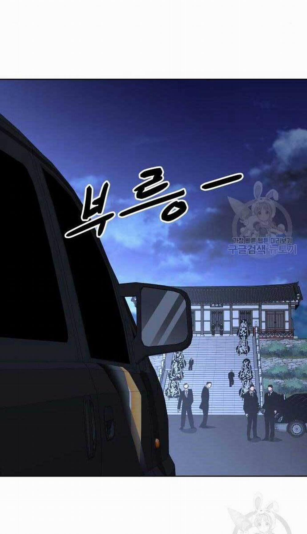 Đặc Vụ Song Sinh 2 trang 77