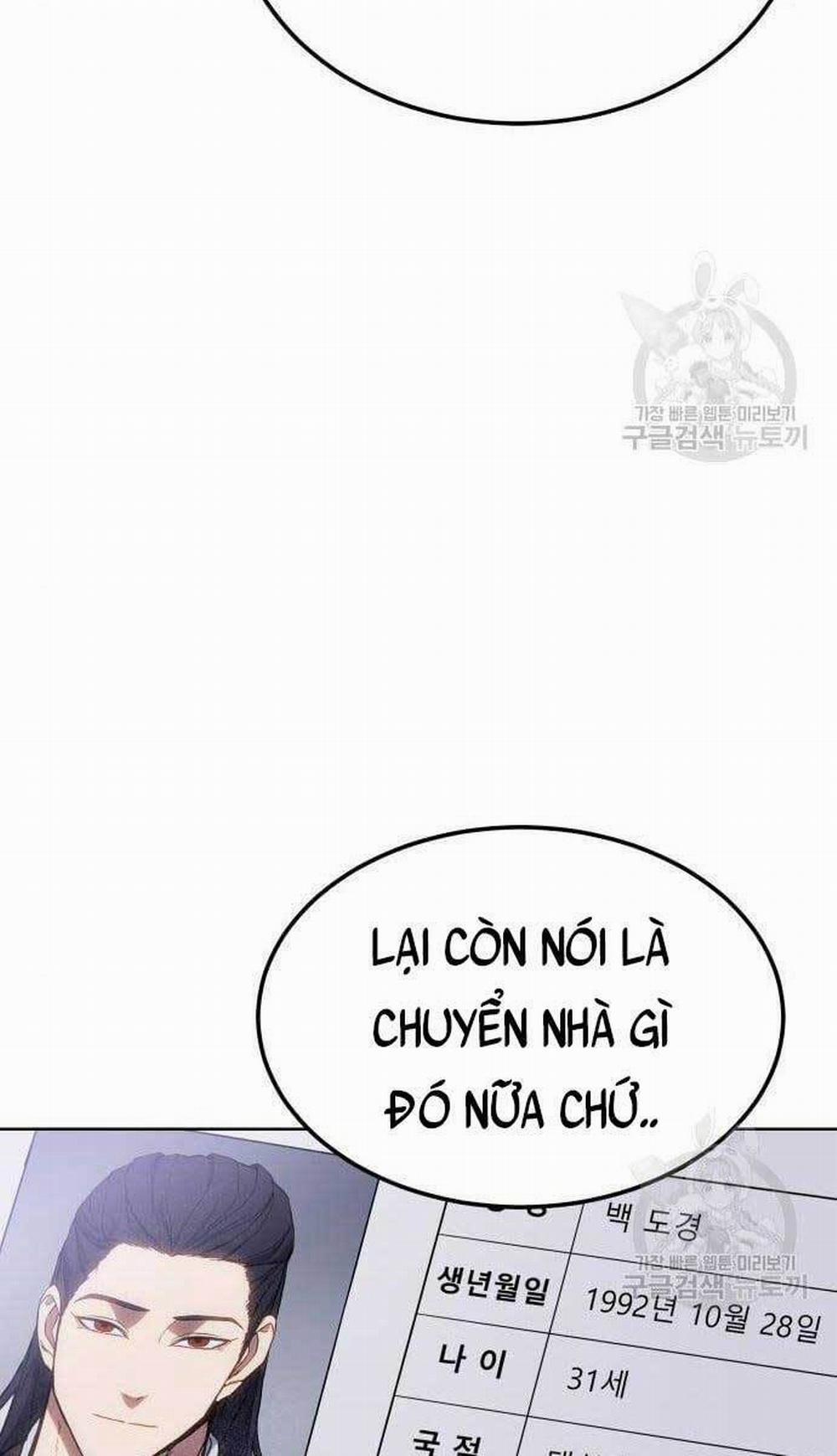 Đặc Vụ Song Sinh 2 trang 83