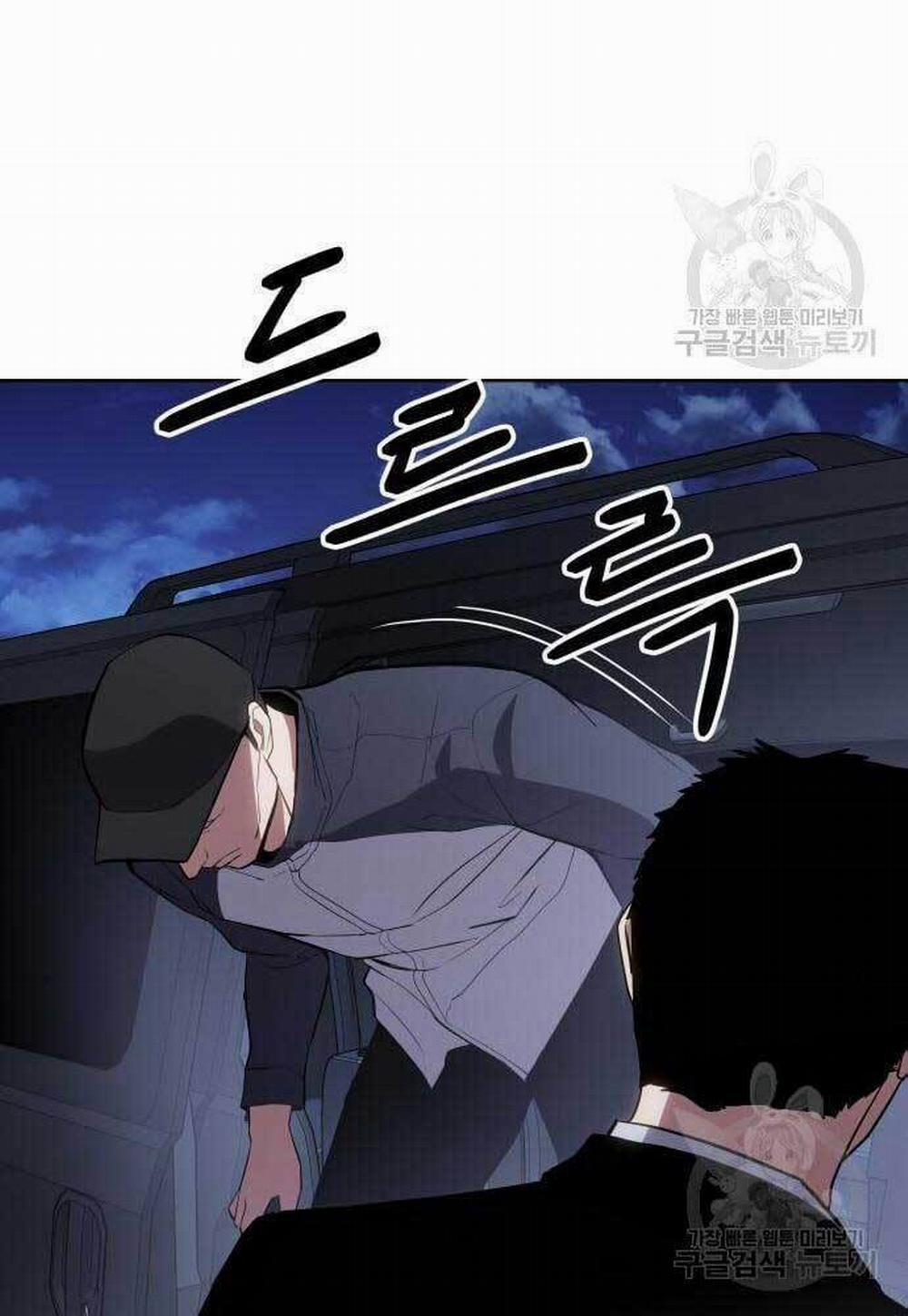 Đặc Vụ Song Sinh 2 trang 93