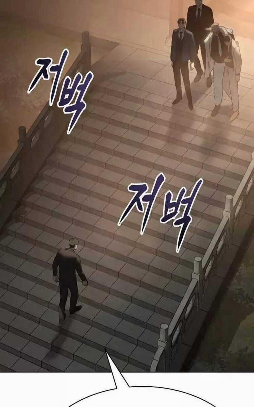 Đặc Vụ Song Sinh 21 trang 5