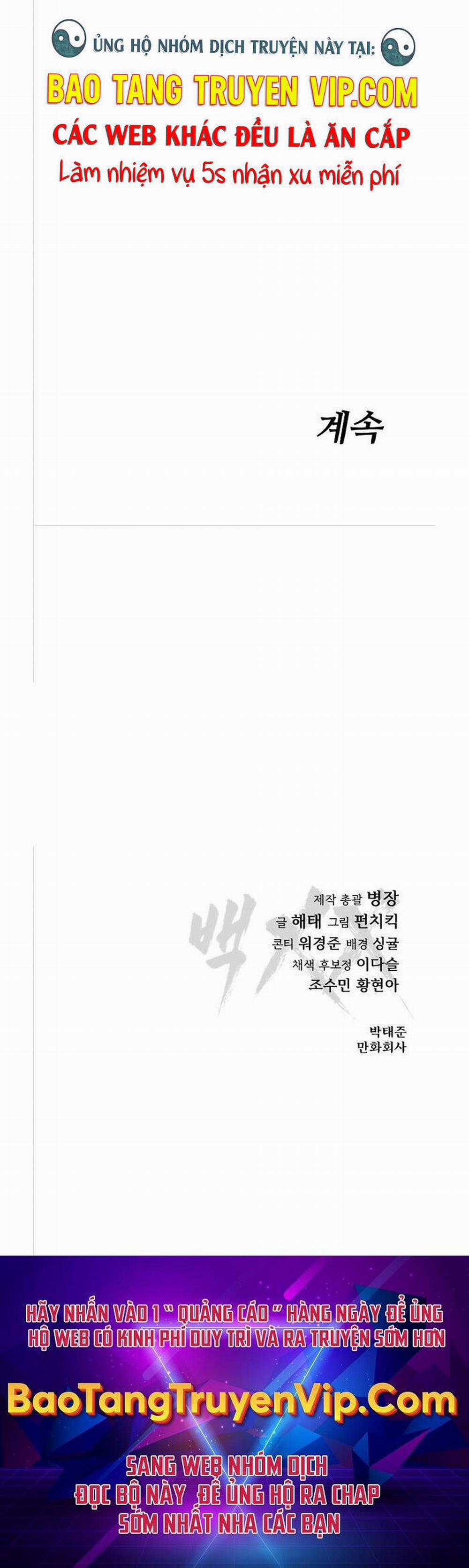 Đặc Vụ Song Sinh 22 trang 105