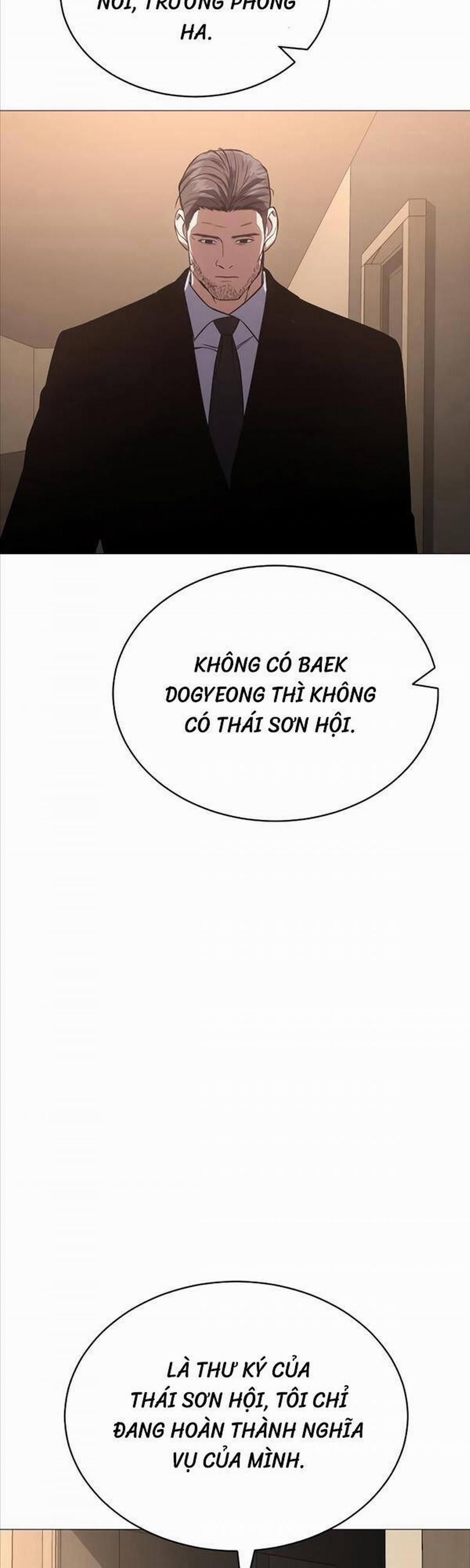 Đặc Vụ Song Sinh 22 trang 5