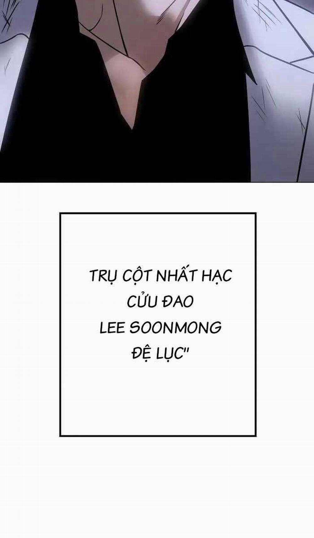 Đặc Vụ Song Sinh 23 trang 131