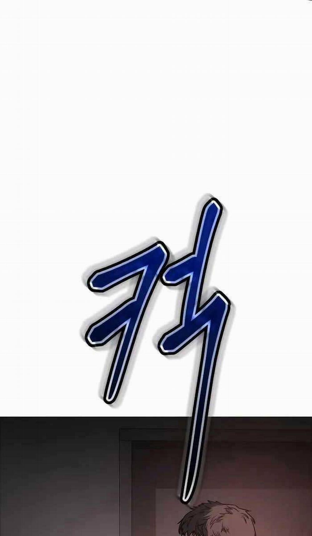 Đặc Vụ Song Sinh 23 trang 5