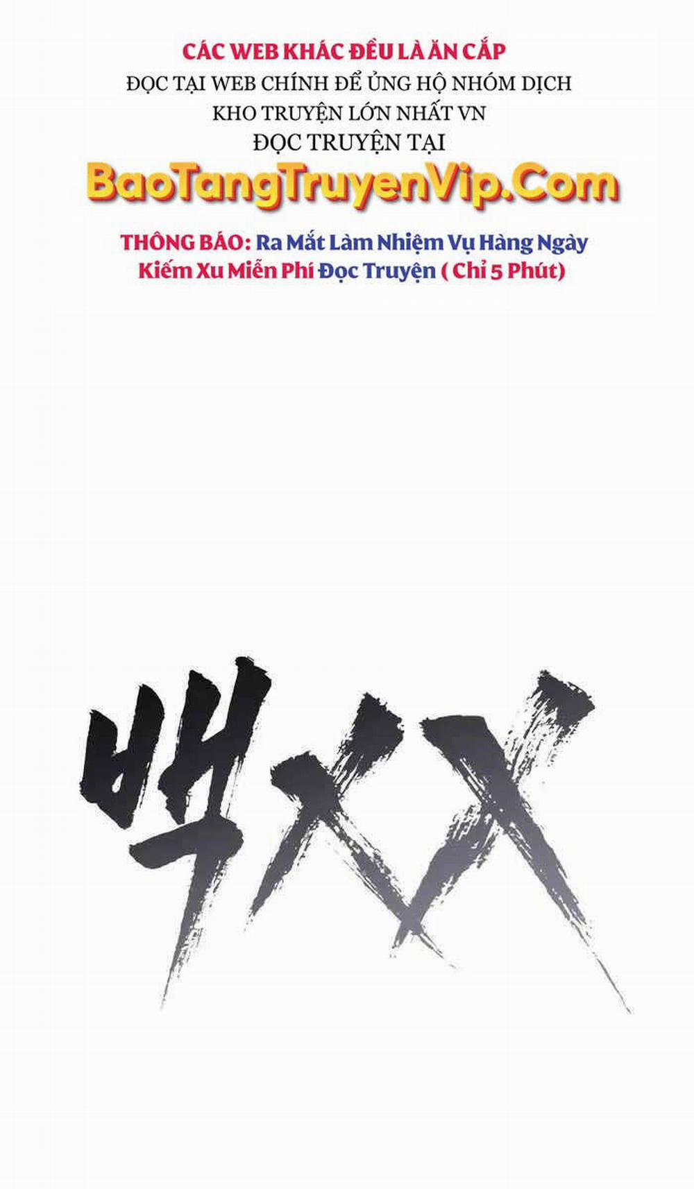 Đặc Vụ Song Sinh 23 trang 60