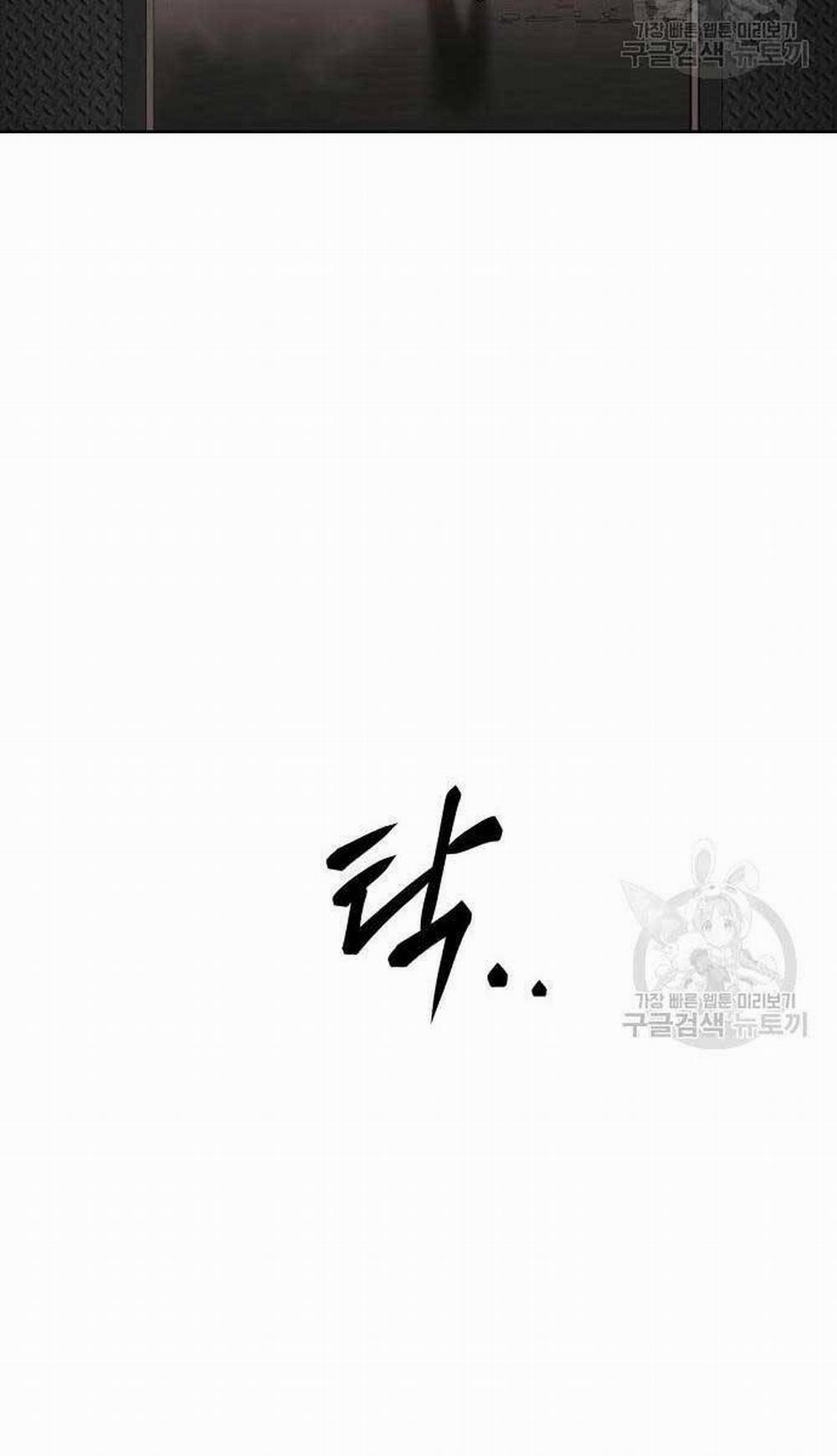 Đặc Vụ Song Sinh 25 trang 139