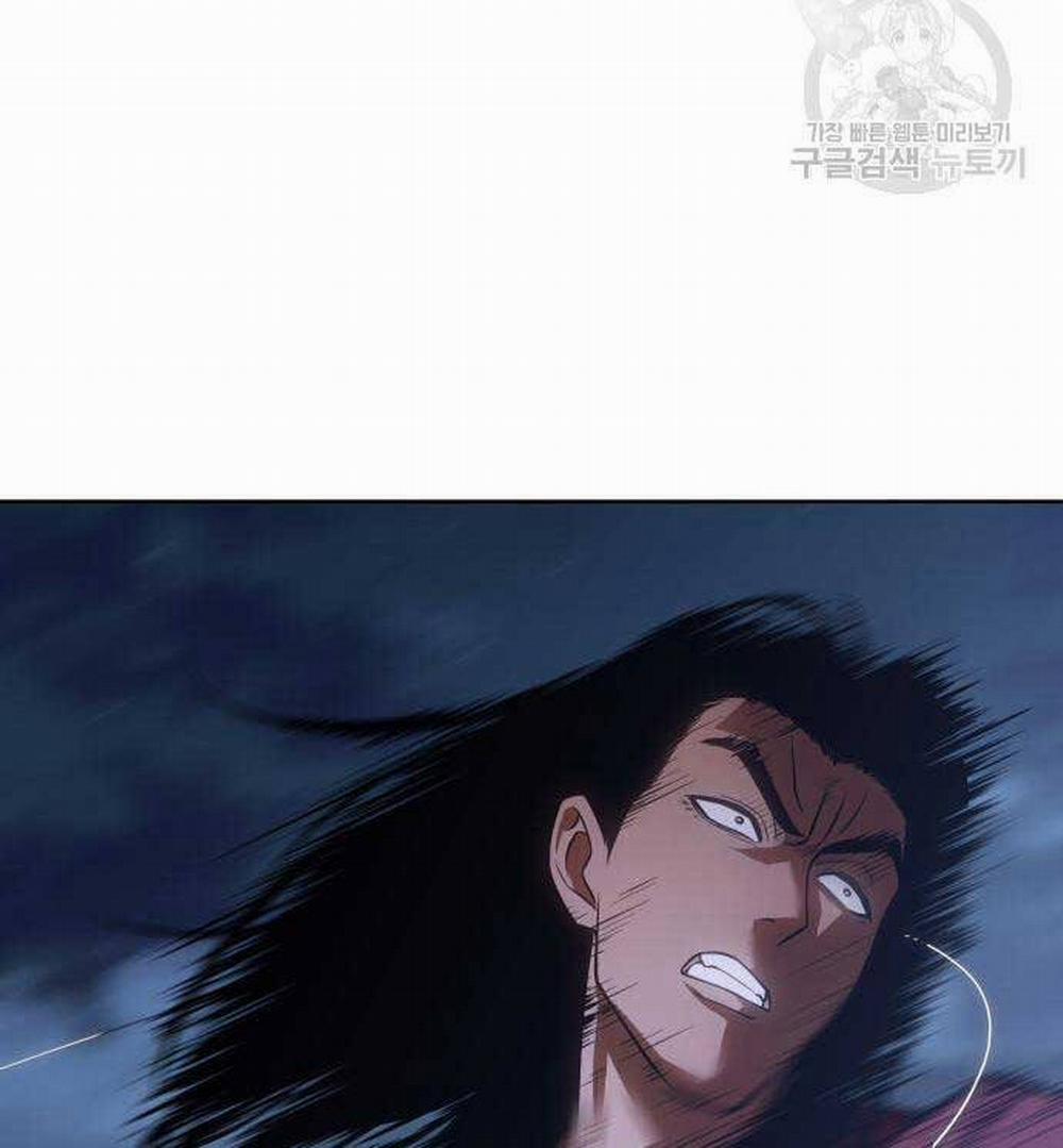 Đặc Vụ Song Sinh 25 trang 160