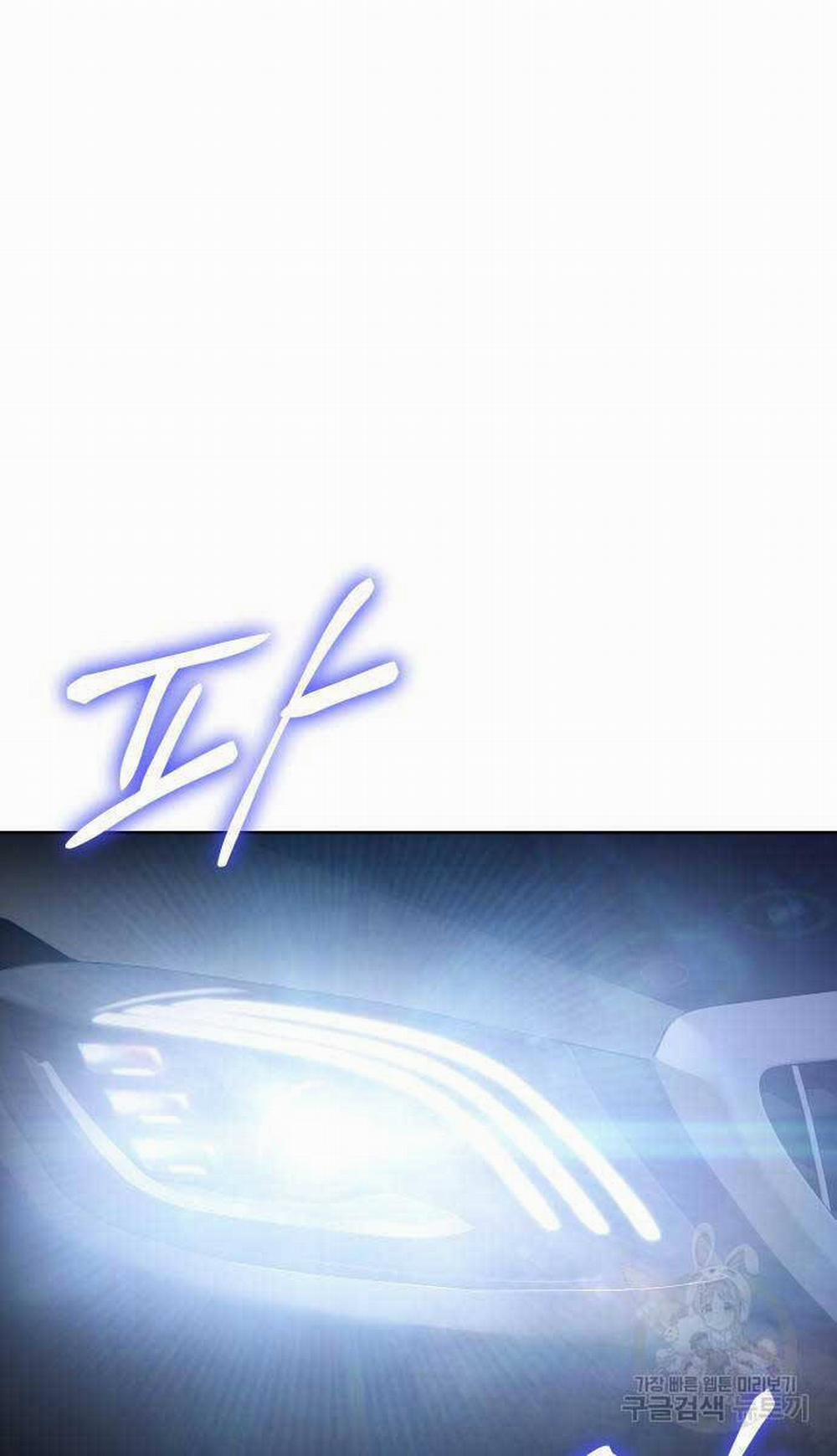 Đặc Vụ Song Sinh 25 trang 27