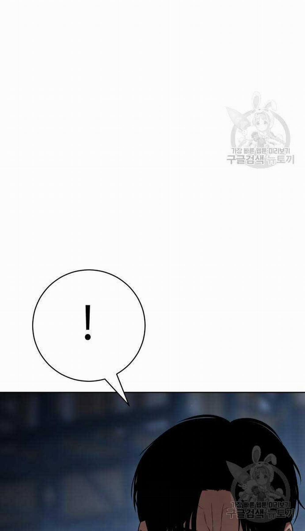 Đặc Vụ Song Sinh 25 trang 3