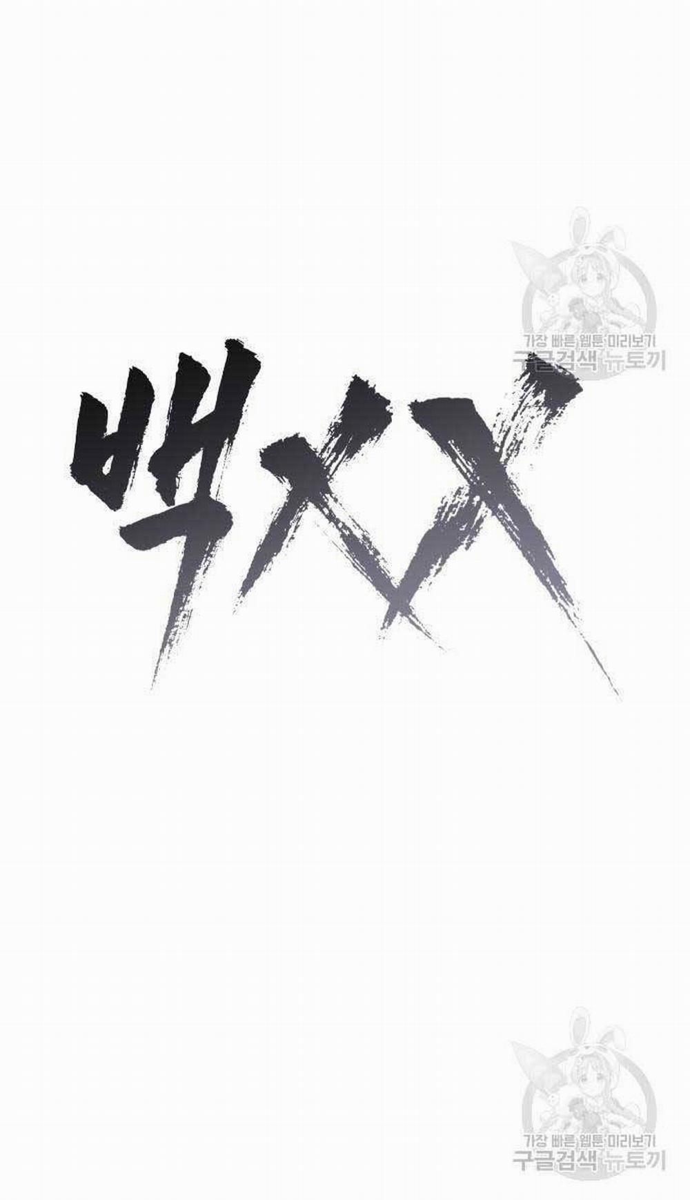 Đặc Vụ Song Sinh 25 trang 37