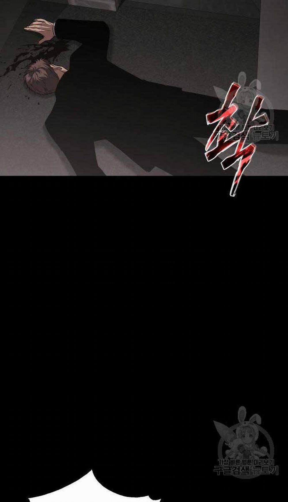 Đặc Vụ Song Sinh 25 trang 46