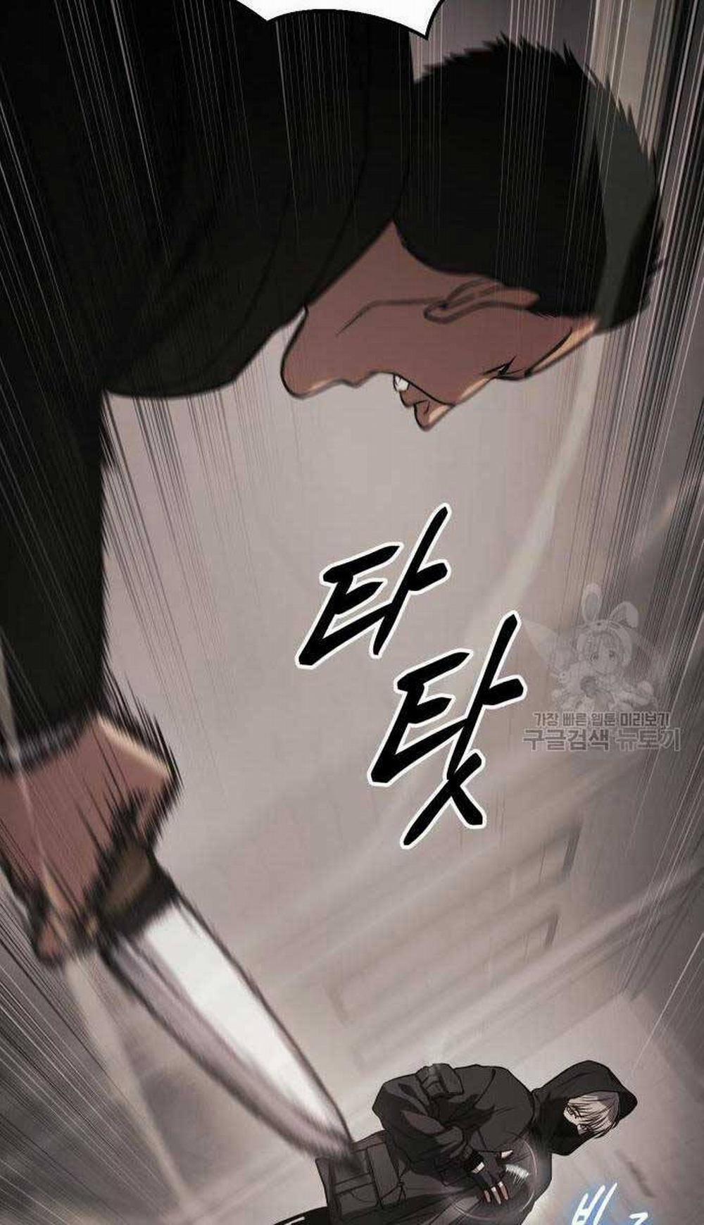 Đặc Vụ Song Sinh 25 trang 49