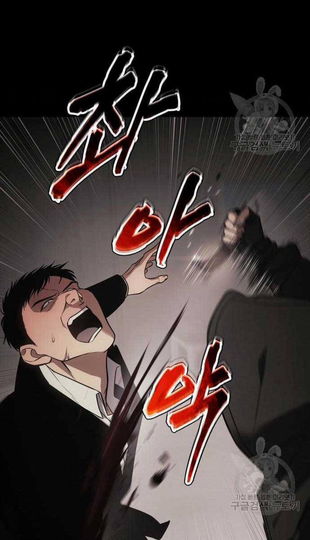 Đặc Vụ Song Sinh 25 trang 52