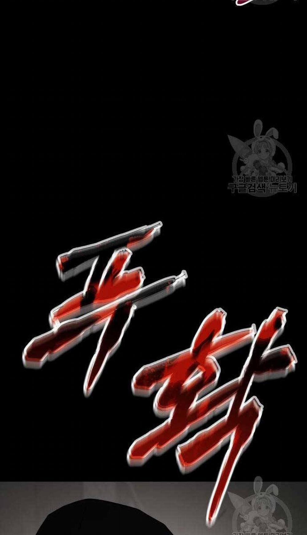 Đặc Vụ Song Sinh 25 trang 59