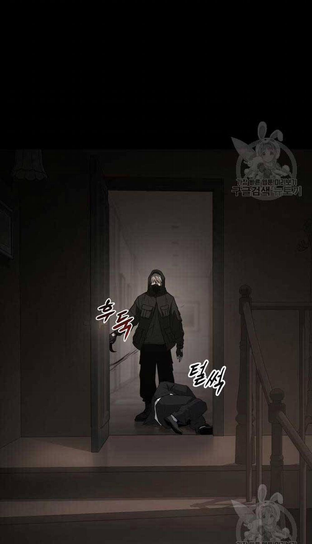 Đặc Vụ Song Sinh 25 trang 61