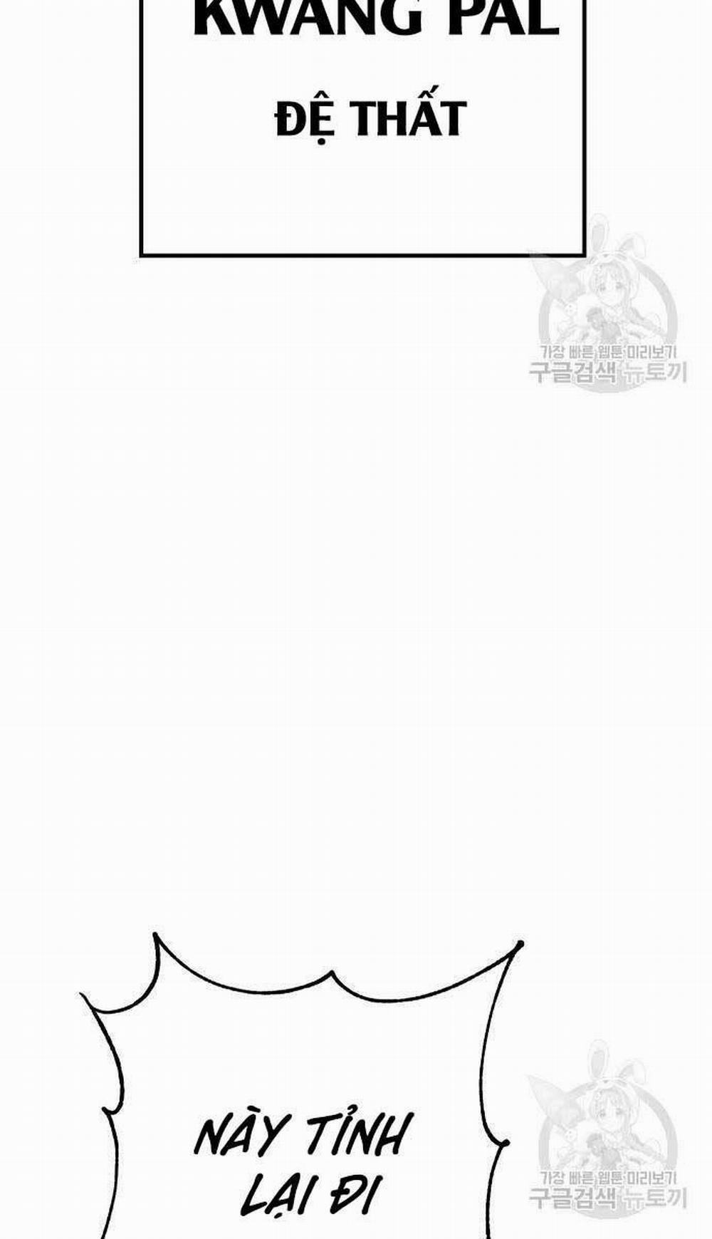 Đặc Vụ Song Sinh 25 trang 7