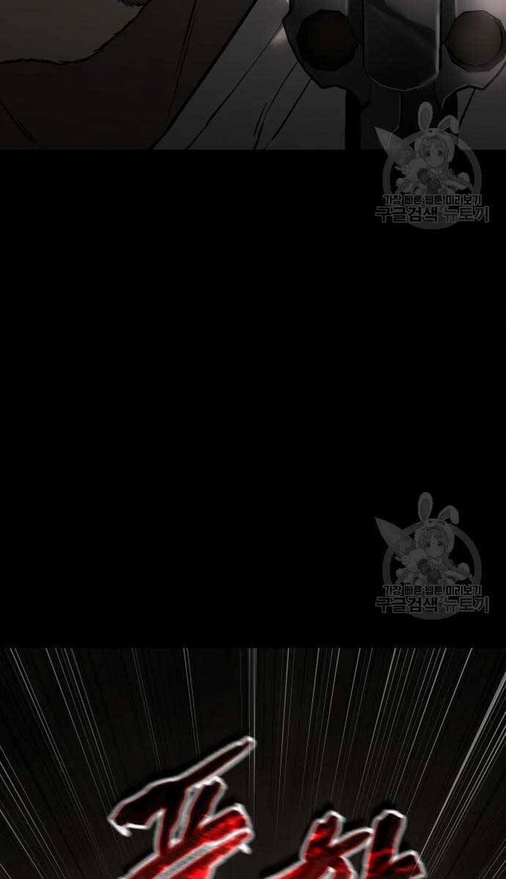 Đặc Vụ Song Sinh 25 trang 73