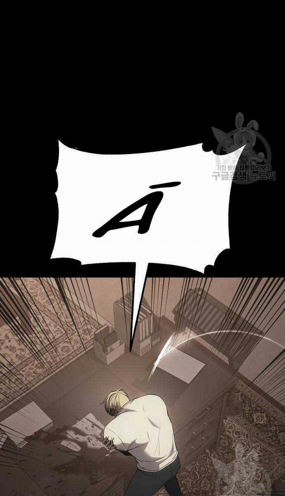 Đặc Vụ Song Sinh 25 trang 76