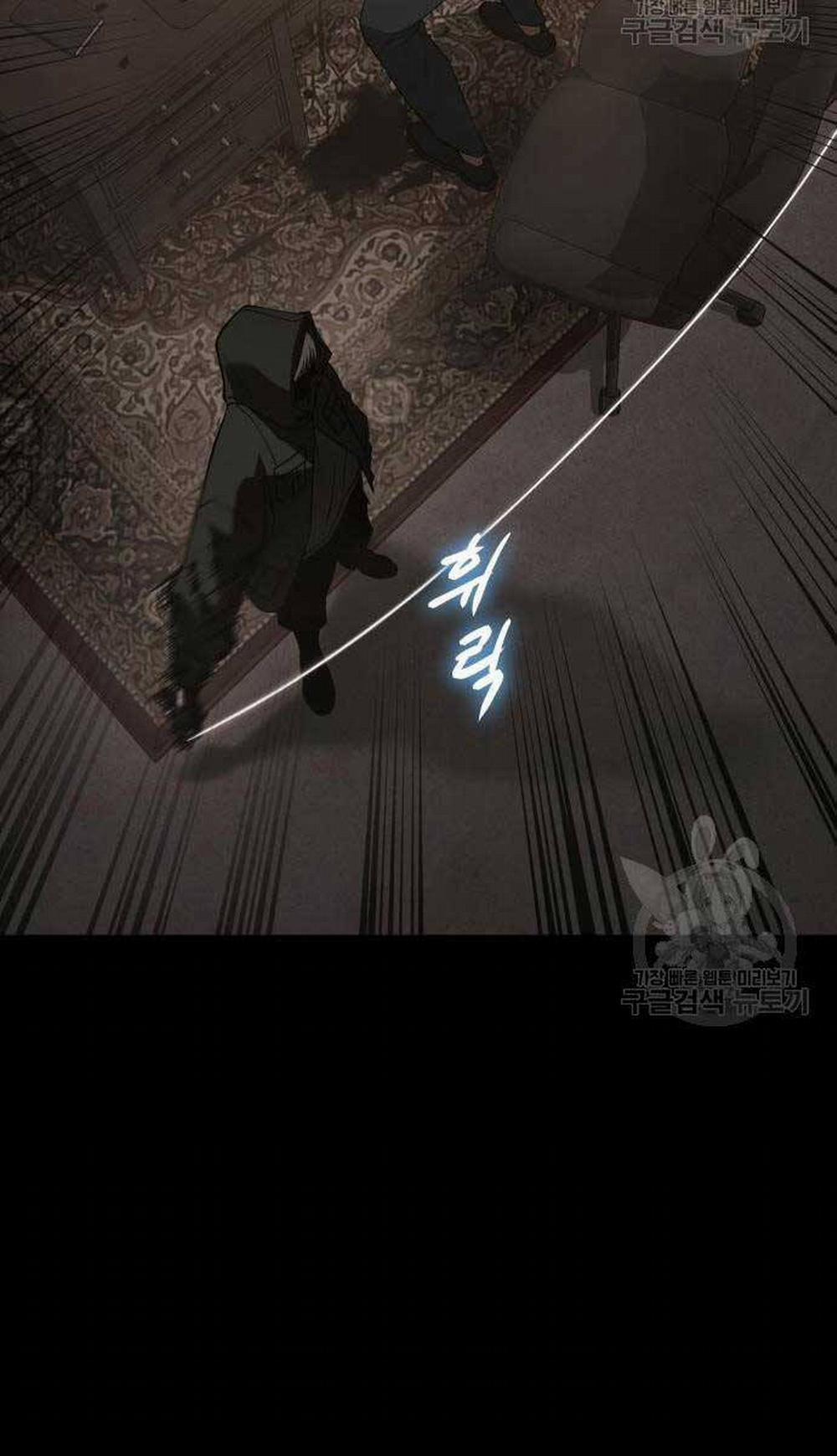 Đặc Vụ Song Sinh 25 trang 77