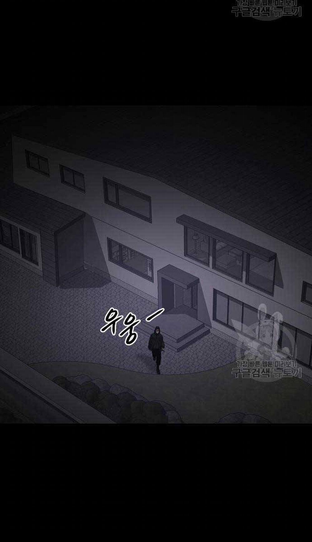 Đặc Vụ Song Sinh 25 trang 85