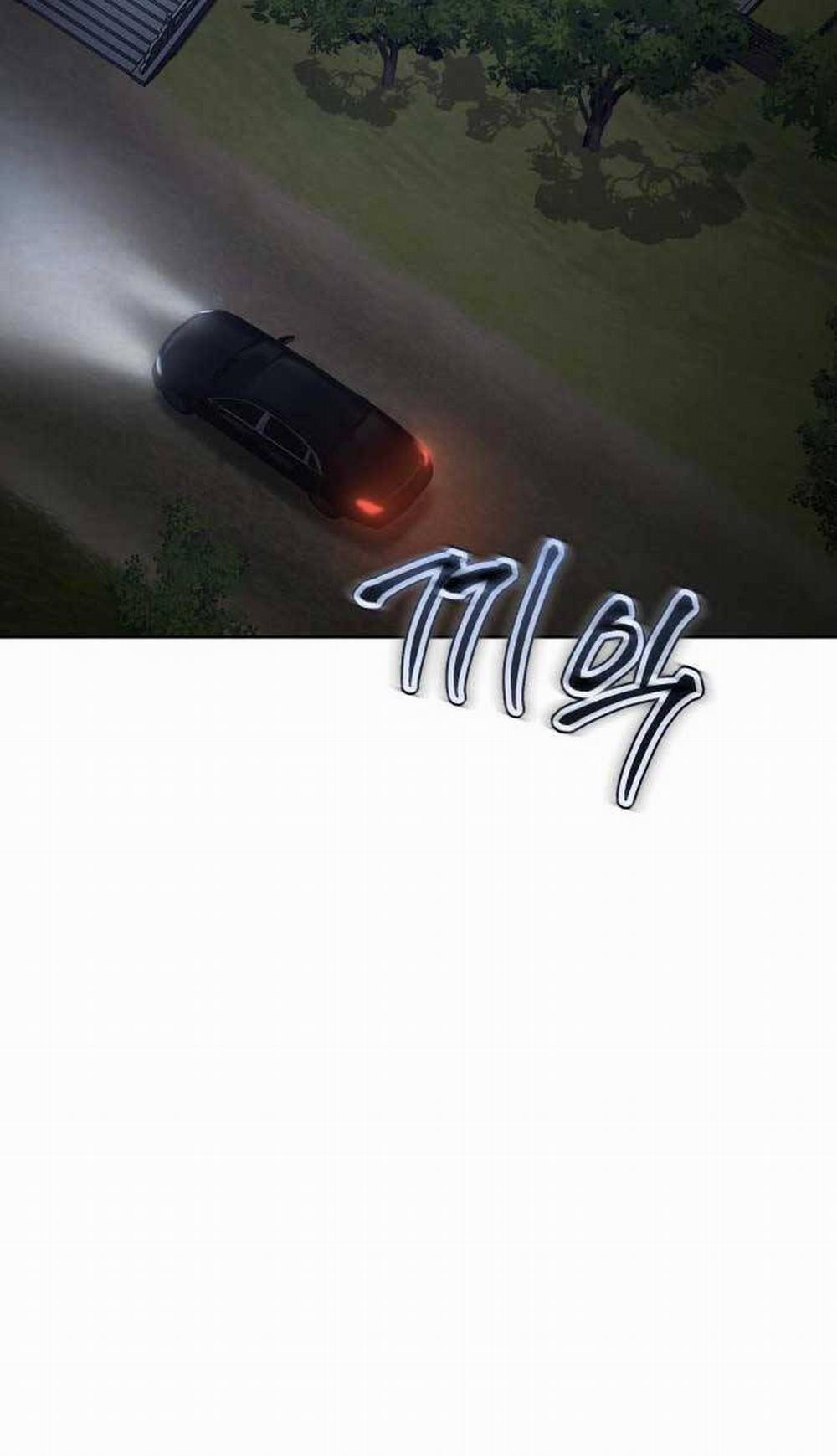 Đặc Vụ Song Sinh 28 trang 1