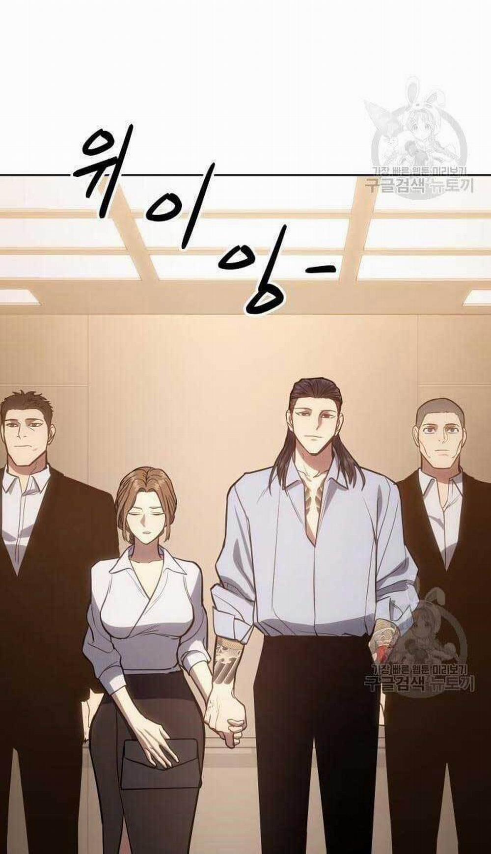 Đặc Vụ Song Sinh 3 trang 103