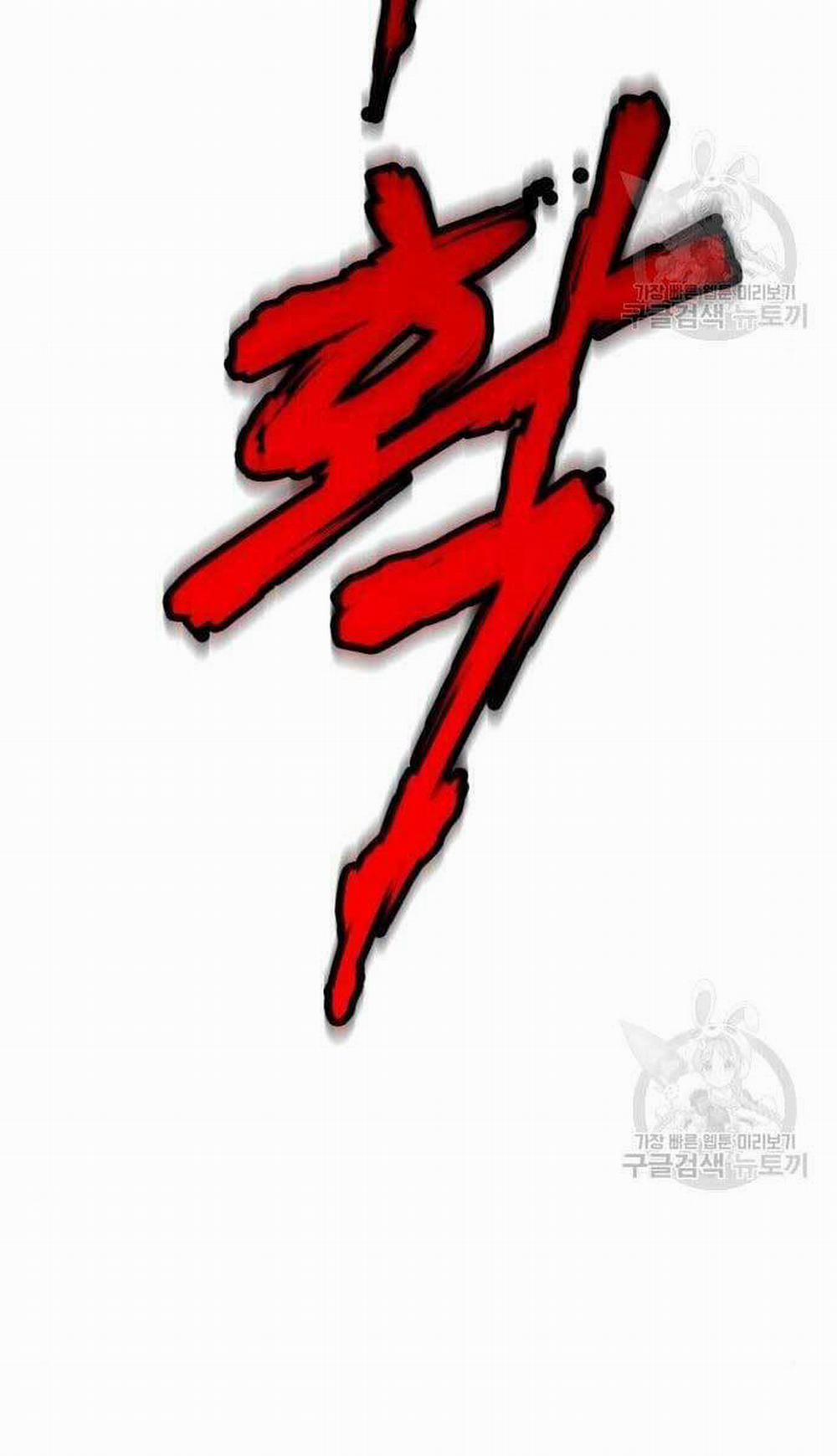 Đặc Vụ Song Sinh 3 trang 167