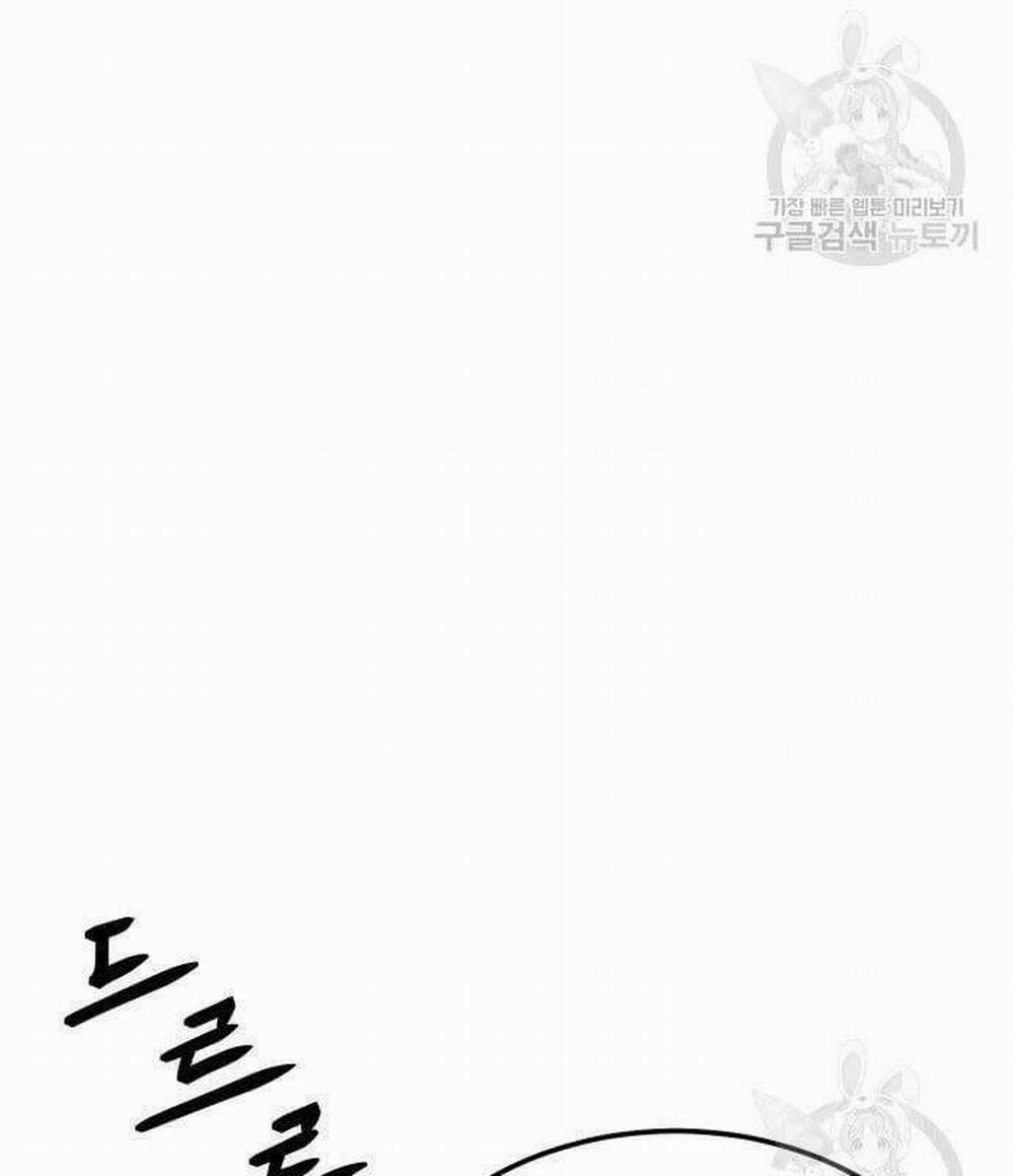 Đặc Vụ Song Sinh 3 trang 170