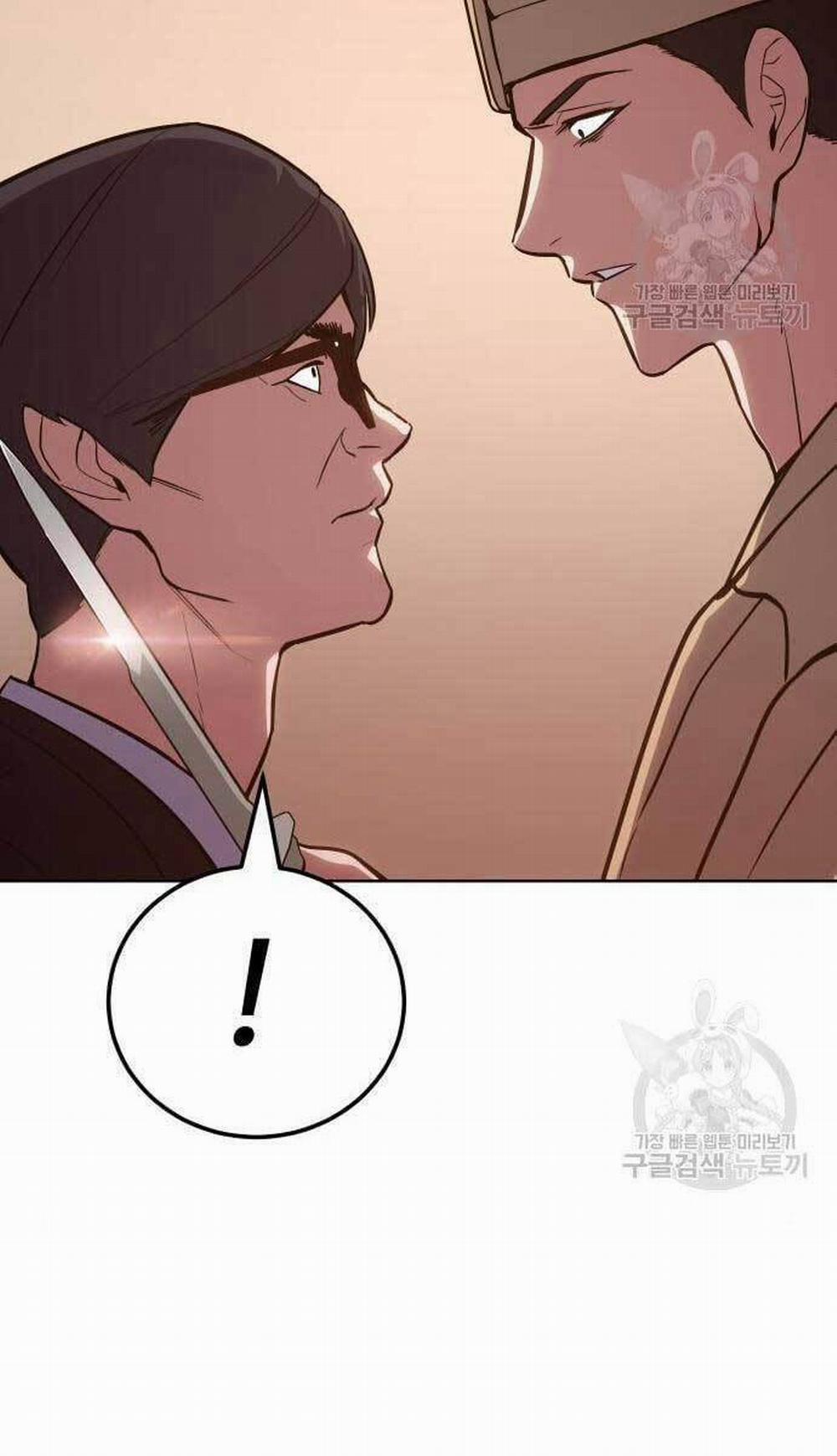 Đặc Vụ Song Sinh 3 trang 5