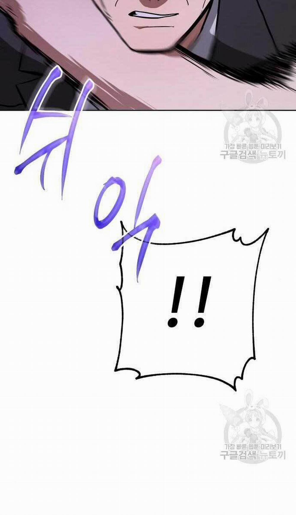 Đặc Vụ Song Sinh 3 trang 81