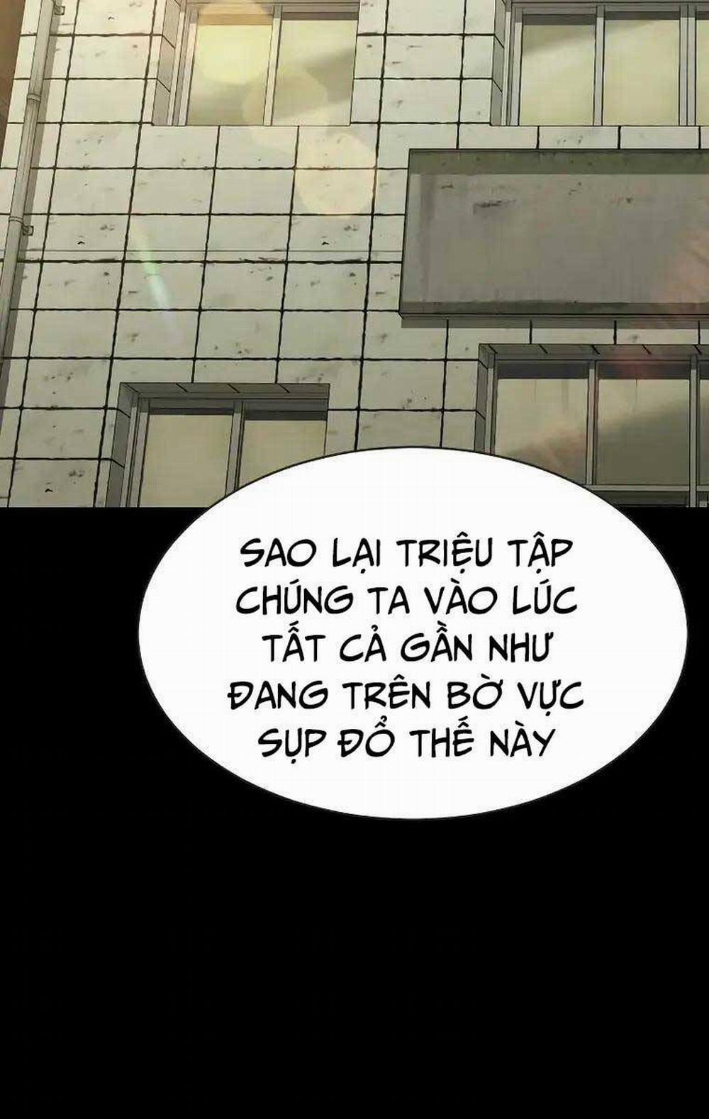 Đặc Vụ Song Sinh 33 trang 1