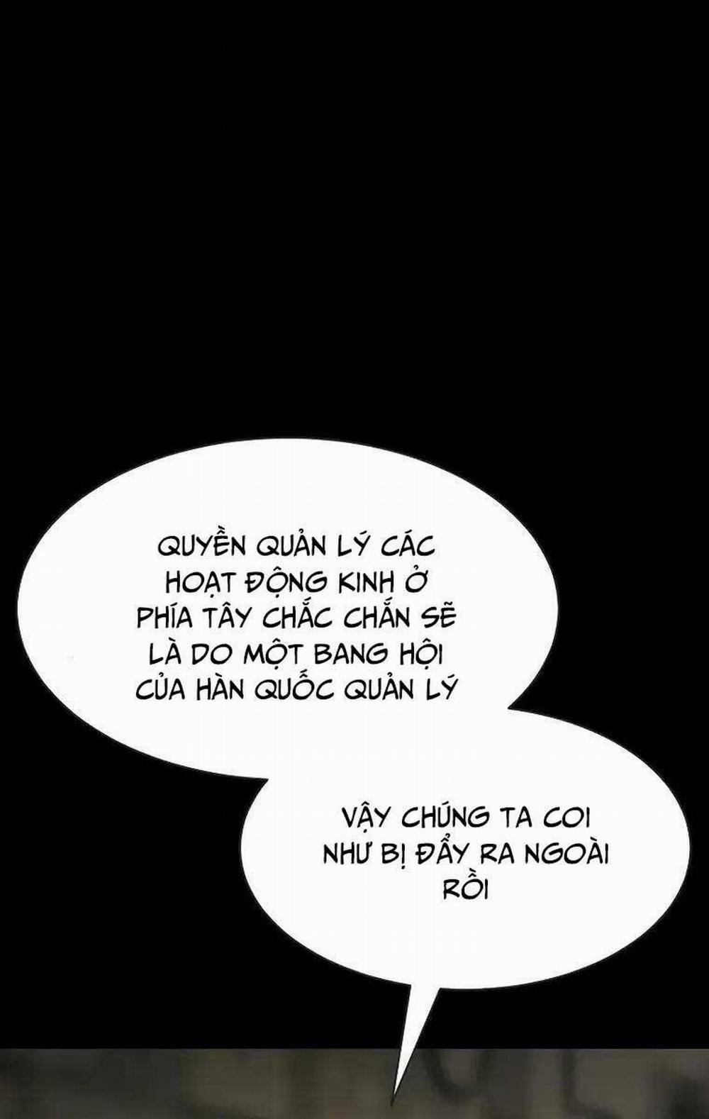 Đặc Vụ Song Sinh 33 trang 4