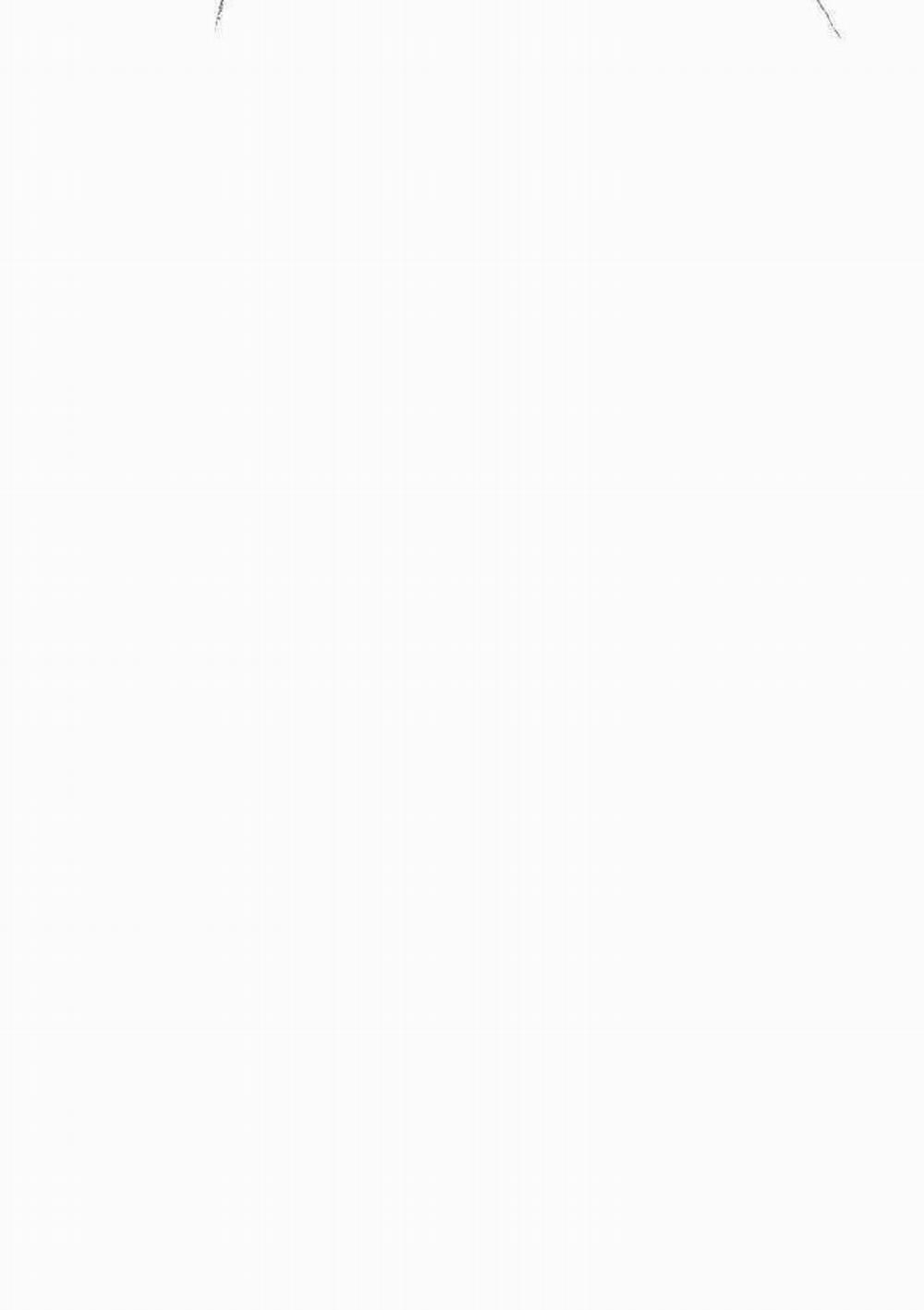 Đặc Vụ Song Sinh 39 trang 90