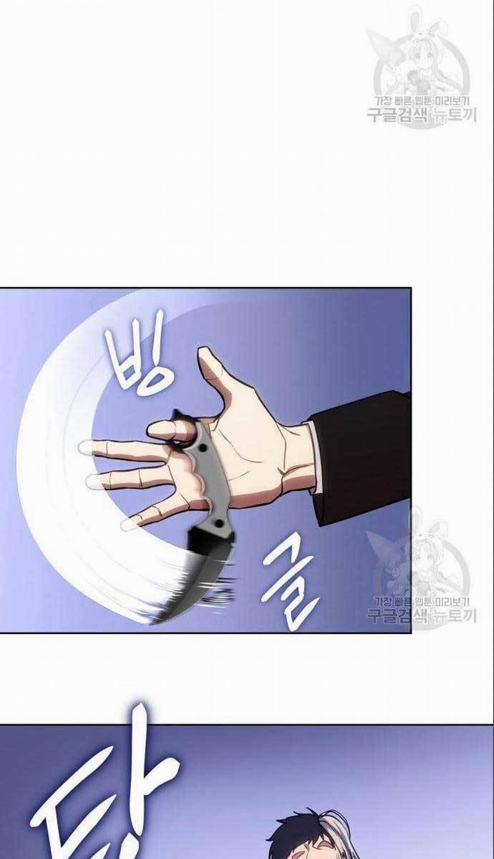 Đặc Vụ Song Sinh 4 trang 1