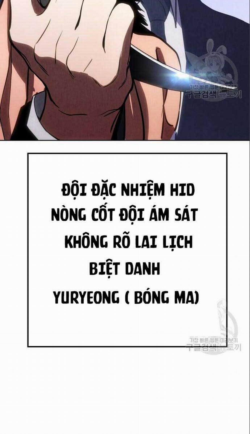 Đặc Vụ Song Sinh 4 trang 12