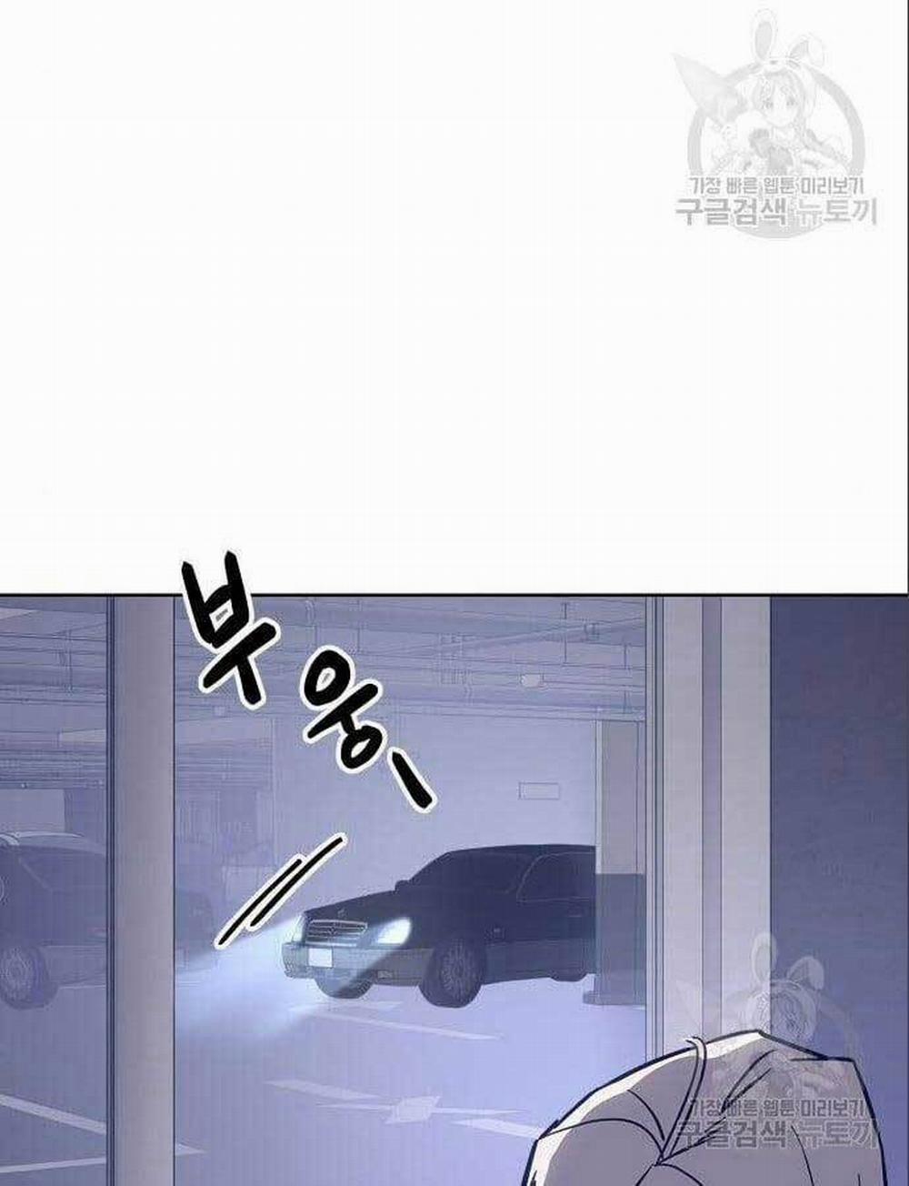 Đặc Vụ Song Sinh 4 trang 143