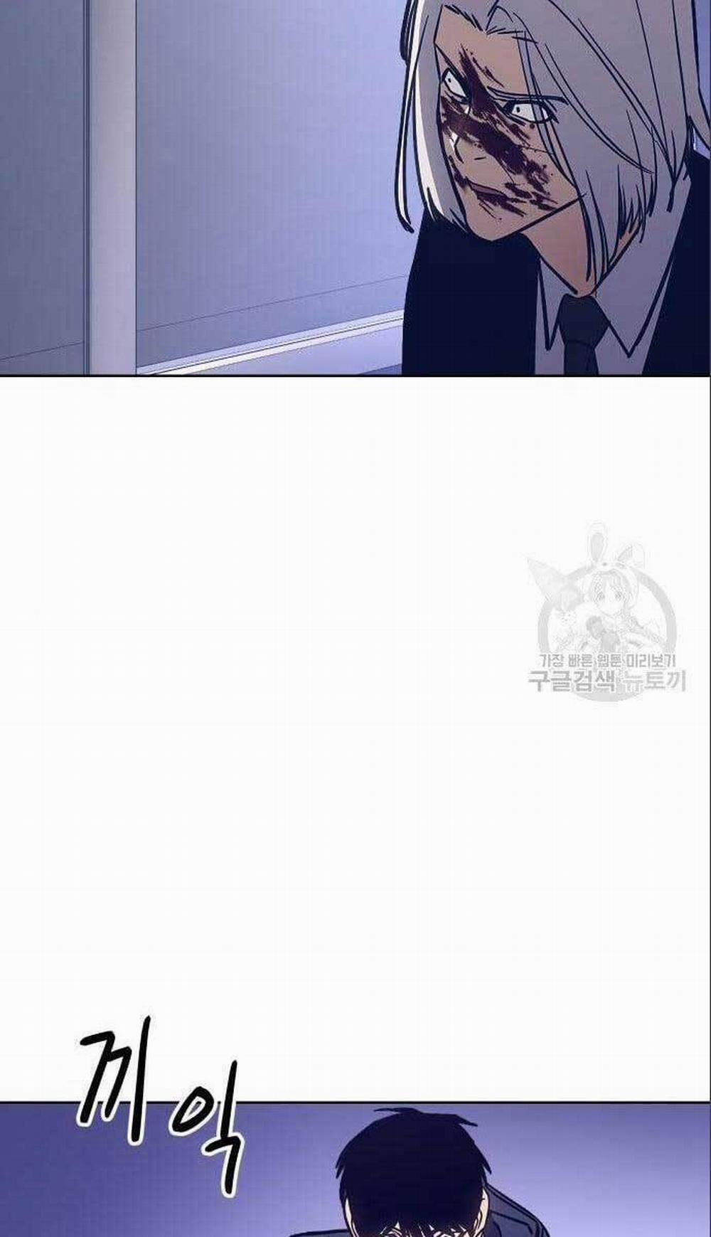 Đặc Vụ Song Sinh 4 trang 144